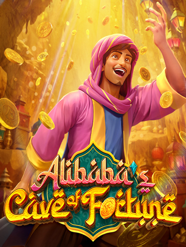 เกม โร ม่า แตก ง่าย ที่ใครก็เล่นได้